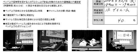 %EF%BD%8B%EF%BD%8E.jpg