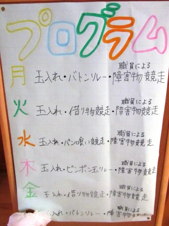 u0.JPG